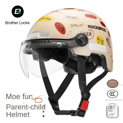 Rockbros electric bike helmet - electric,